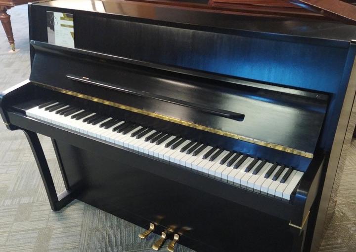 Vente de piano d'occasion La Roche-Bernard