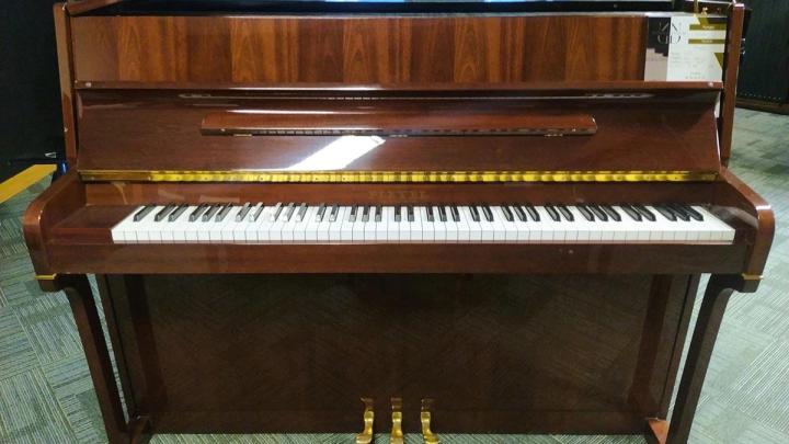 Vendeur de piano d'occasion La Roche-Bernard